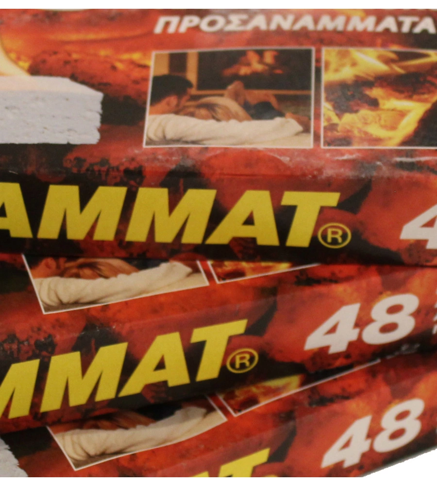 ACCENDIFUOCO PER STUFE E CAMINETTI FLAMMAT 48 CUBETTI