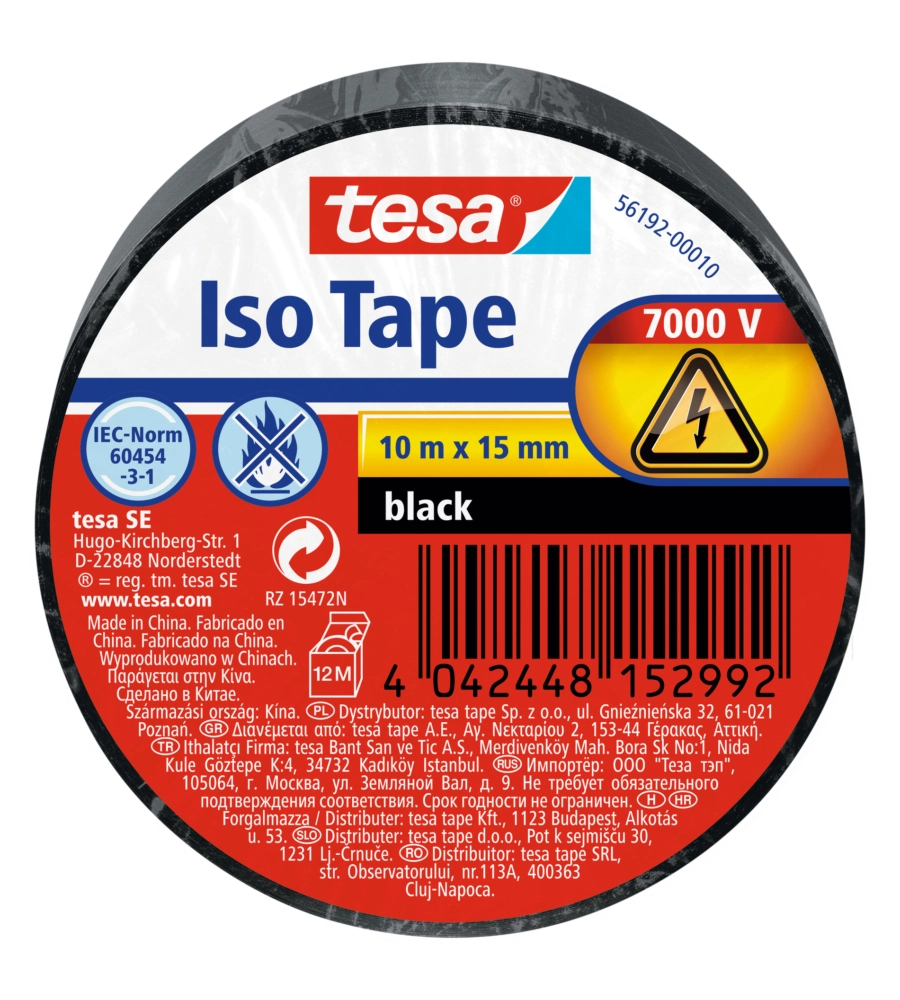 NASTRO IN TELA PLASTIFICATO - XP PERFECT - ROSSO