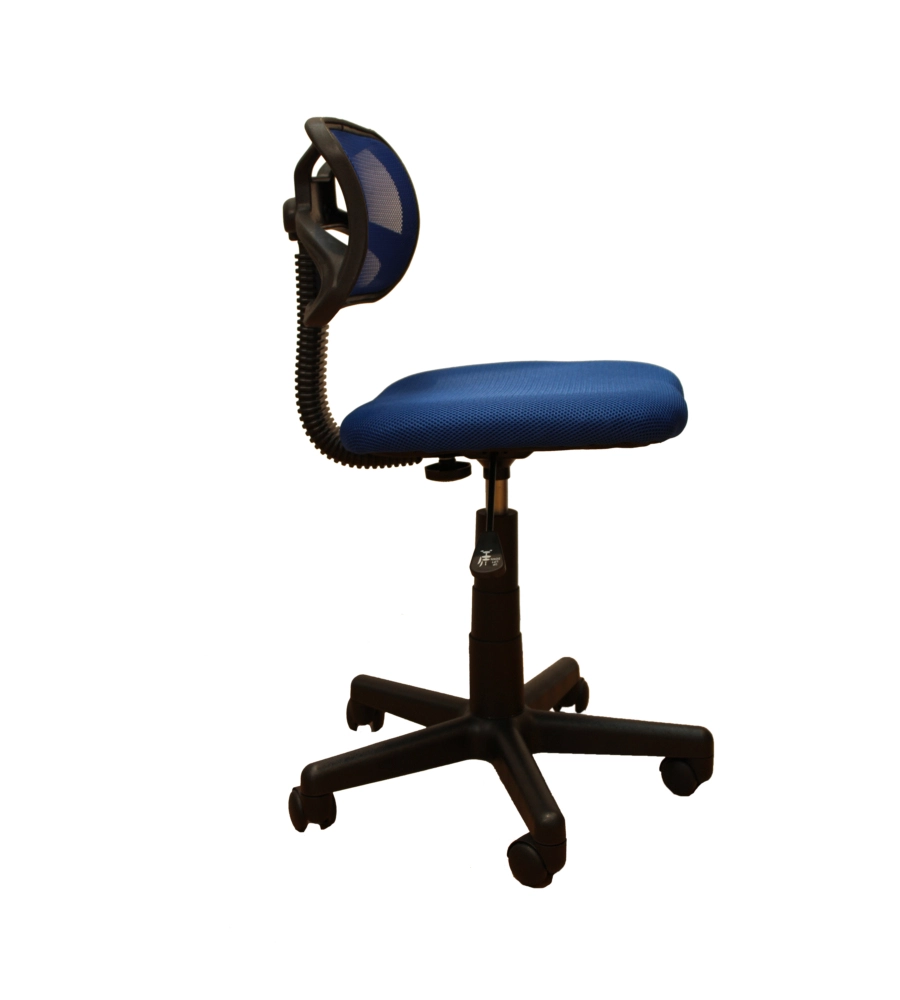 SEDIA DA UFFICIO BLU "JUMP2", 41,5X44X75-87 CM