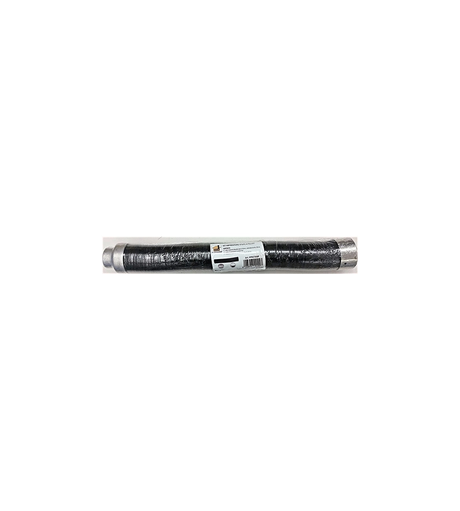 KIT ASPIRAZIONE NERO PER STUFE A PELLET DN 40-50 LUNGHEZZA MAX 1,5 MT