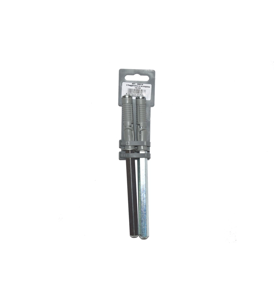 REGGIMENSOLE A SCOMPARSA Ø 14 X 120 MM. - 2 PZ.