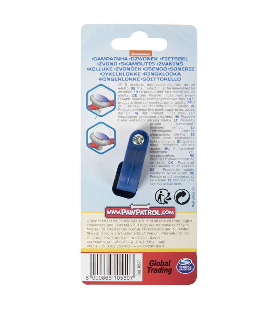 CAMPANELLO CICLO MODELLO SQUEEZY "PAW PATROL BOY"