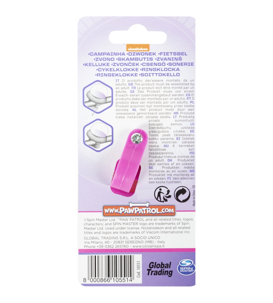 CAMPANELLO CICLO "PAW PATROL GIRL" MODELLO SQUEEZY