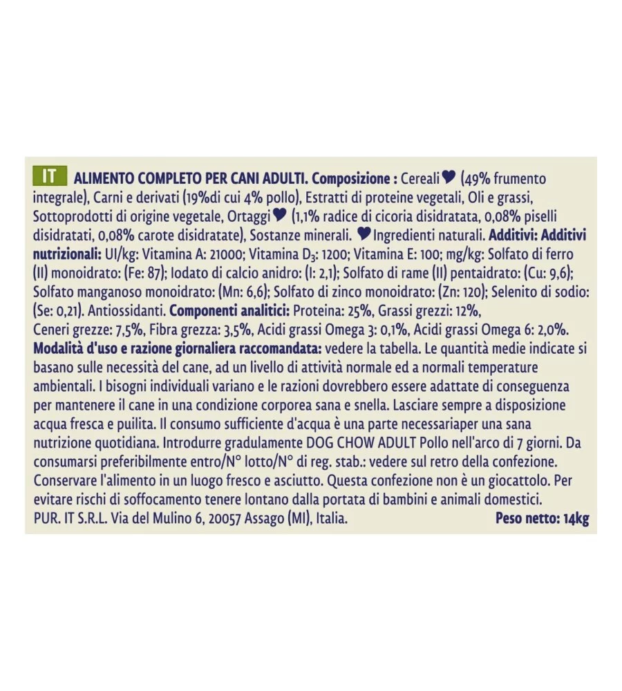 CROCCHETTE PER CANI PURINA "DOG CHOW" ADULTO DI TUTTE LE TAGLIE CON POLLO 14 KG