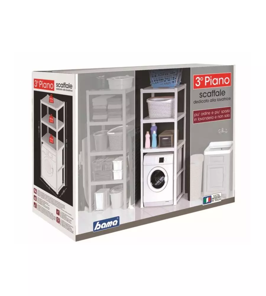 MOBILE LAVANDERIA BAMA "ORGANIZER" IN POLIPROPILENE BIANCO 75X60X184 CM