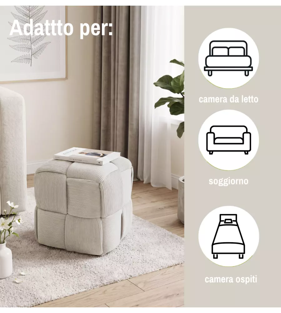 Pouf intrecciato Bellahome velluto a coste beige 44x44x40 cm