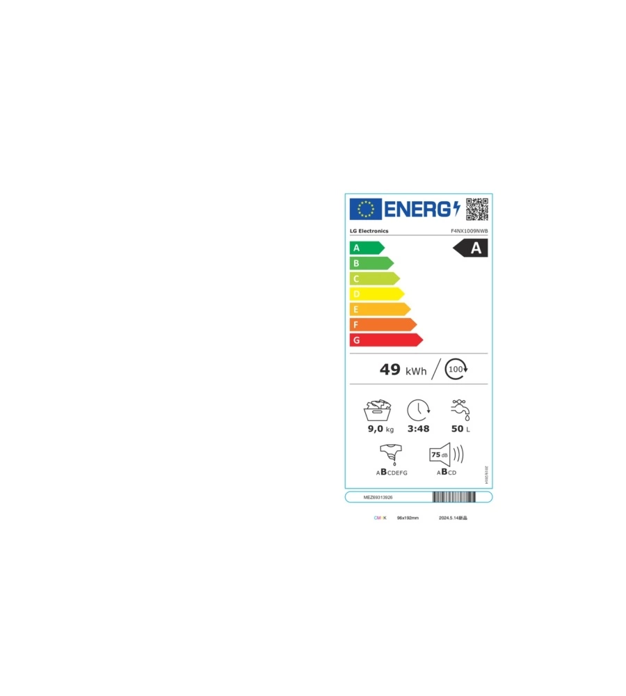 Lavatrice smart LG "F4NX1009NWB" classe energetica 9 kg classe energetica A