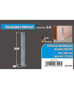 GIUNTO PER ANCORAGGIO CEMENTO 300 X 40 MM.