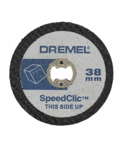DREMEL SET 5 DISCHI PER IL TAGLIO DELLA PLASTICA - BOSCH.