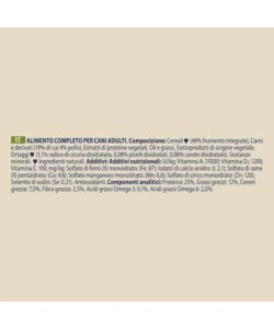 CROCCHETTE PER CANI PURINA "TONUS DOG CHOW" ADULTO DI TUTTE LE TAGLIE CON POLLO 2,5 KG