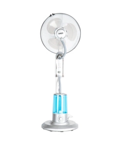 VENTILATORE NEBULIZZATORE A PIANTANA ARMOUR GRIGIO 75 W