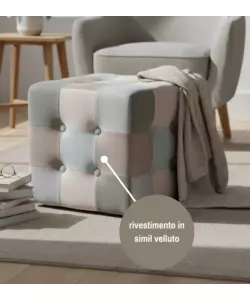 POUF BELLAHOME "PATCH" IN TESSUTO MULTICOLORE 35X35X35 CM
