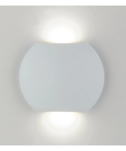 APPLIQUE LED "MIURA" IN ALLUMINIO GOFFRATO BIANCO 2X3W, 520 LM