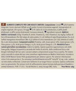CROCCHETTE PER CANI PURINA "DOG CHOW MATURE SENIOR" ANZIANO DI TUTTE LE TAGLIE CON POLLO 14 KG