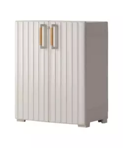 ARMADIO BASSO KETER "GROOVE" IN RESINA GRIGIO 80X45X98 CM ARMADIO BASSO KETER "GROOVE" IN RESINA GRIGIO 80X45X98 CM