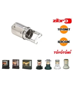 RESISTENZA PER STUFE A COMBUSTIBILE LIQUIDO ZIBRO, 5X5X0,7 CM