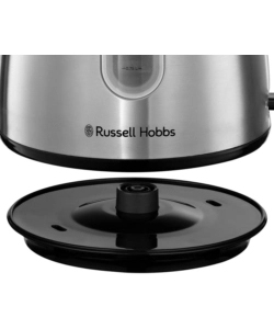 BOLLITORE ELETTRICO "STYLEVIA" ACCIAIO SPAZZOLATO 1,5 LITRI - RUSSEL HOBBS