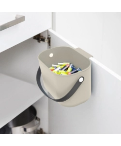 PATTUMIERA "ALBULA" COLORE CAPPUCCINO DA 3 LITRI