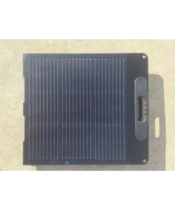 KIT PANNELLO SOLARE PER RICARICA AUTONOMA PRAMAC PER GENERATORI DI CORRENTE POWER STATION, 200W